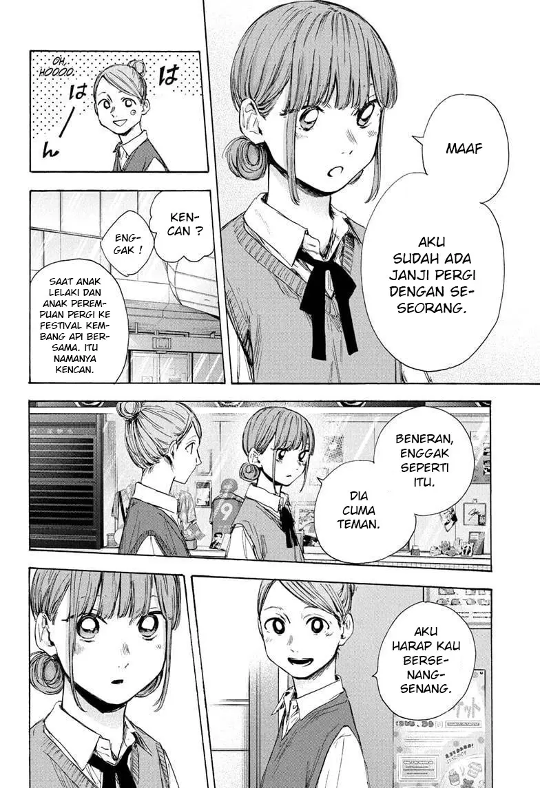 ao-no-hako - Chapter: 31