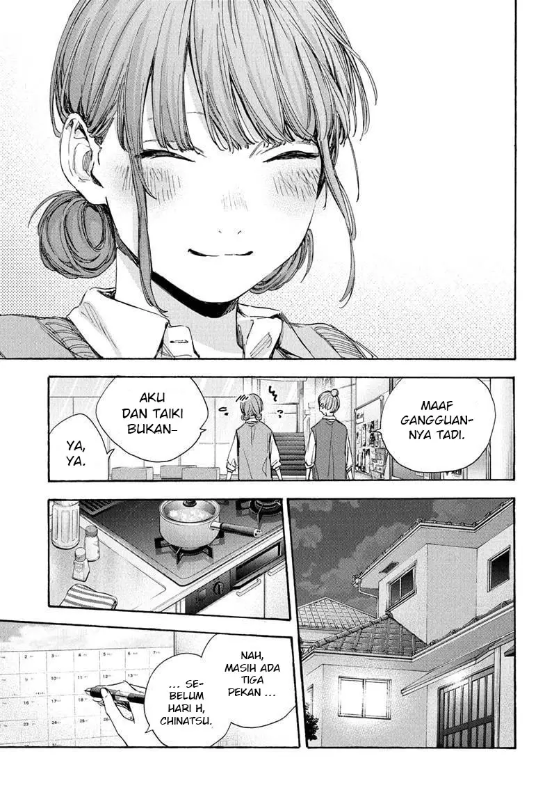 ao-no-hako - Chapter: 31