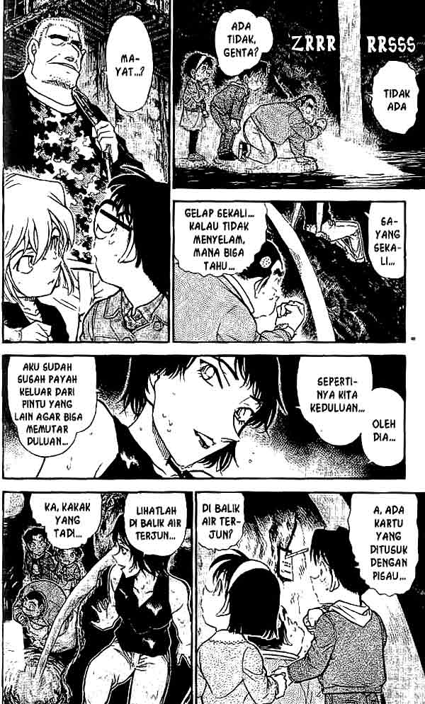 detective-conan - Chapter: 478