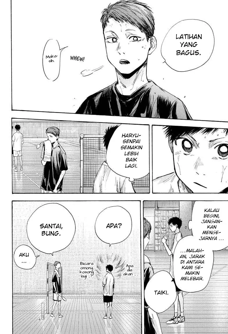 ao-no-hako - Chapter: 31