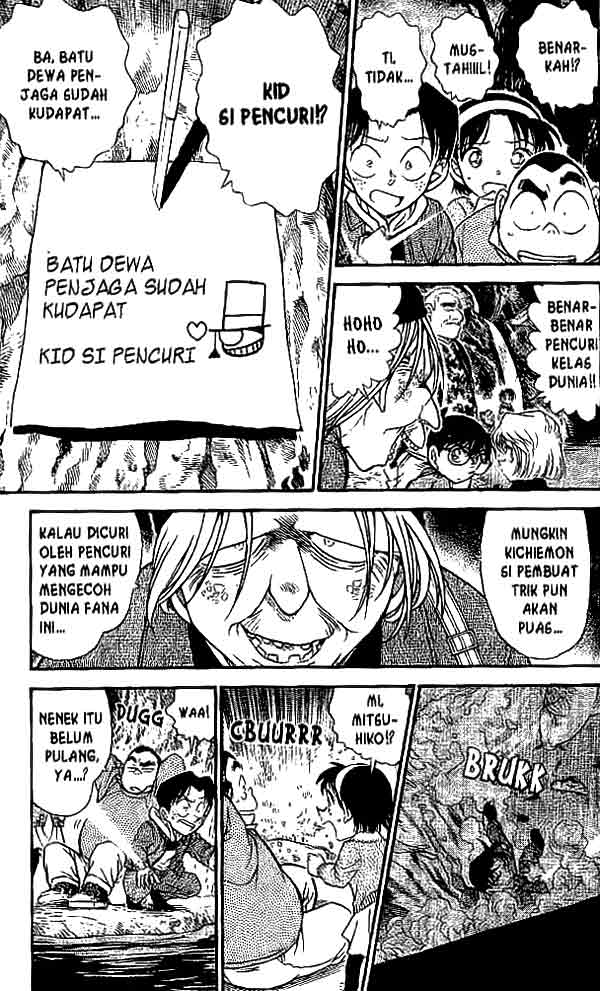detective-conan - Chapter: 478