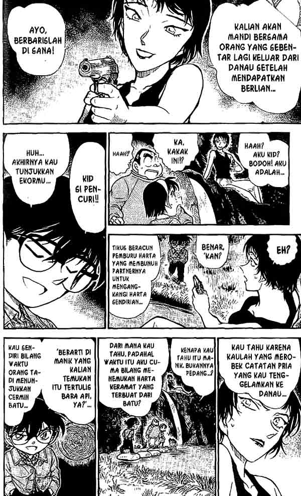 detective-conan - Chapter: 478
