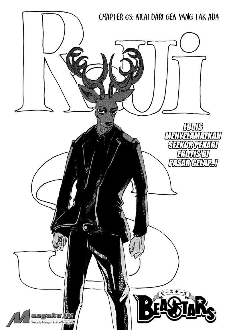 beastars - Chapter: 65