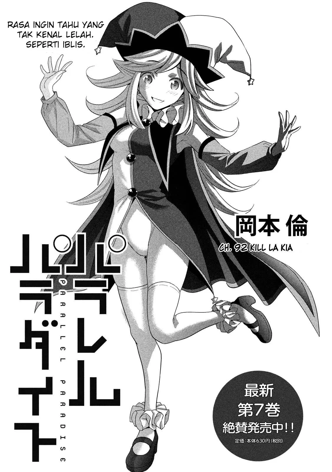 parallel-paradise - Chapter: 92