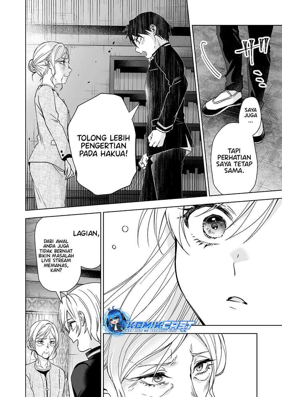 koi-shita-no-de-haishin-shite-mita - Chapter: 92