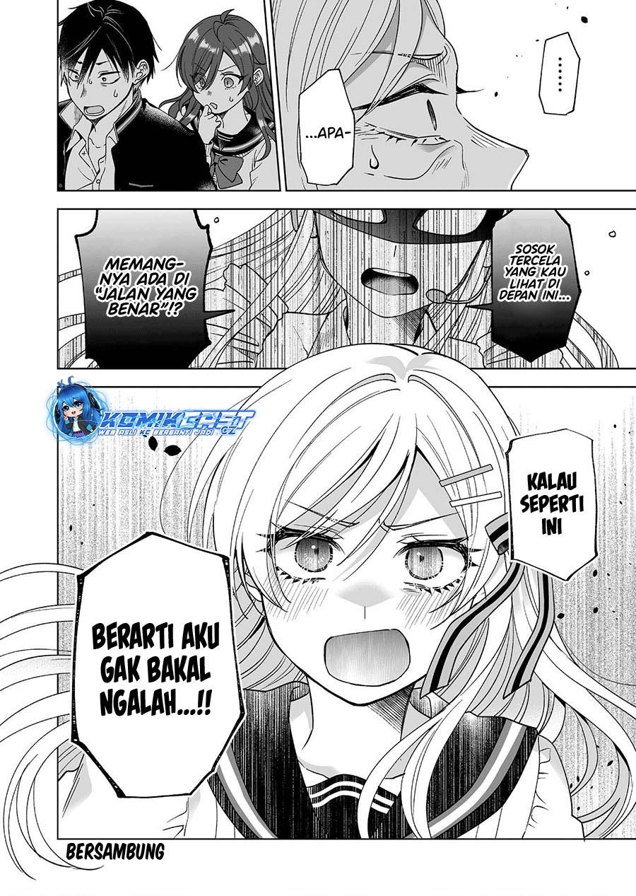 koi-shita-no-de-haishin-shite-mita - Chapter: 92