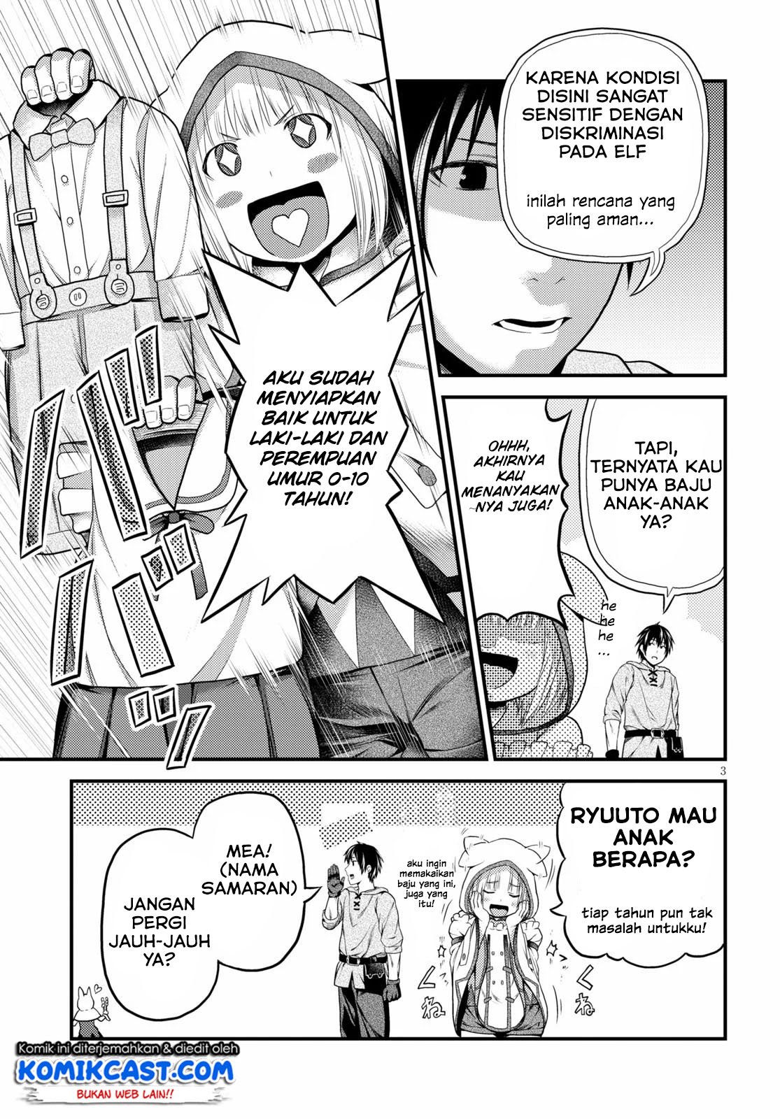 murabito-desu-ga-nani-ka-id - Chapter: 37