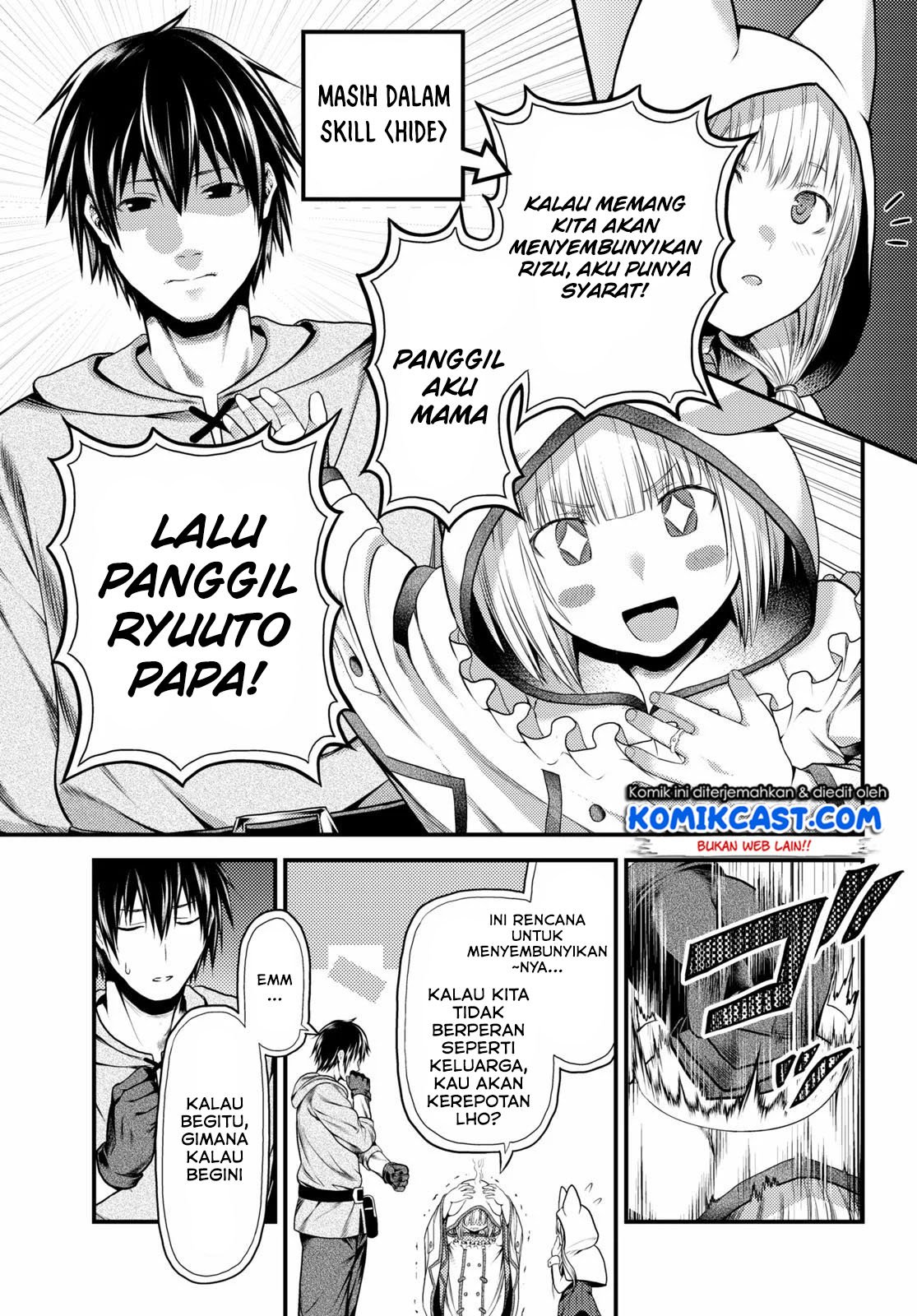 murabito-desu-ga-nani-ka-id - Chapter: 37