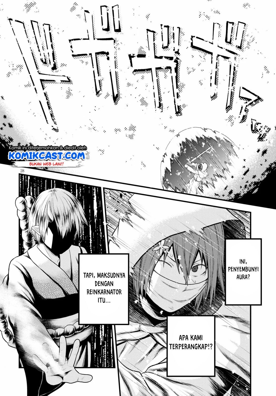 murabito-desu-ga-nani-ka-id - Chapter: 37