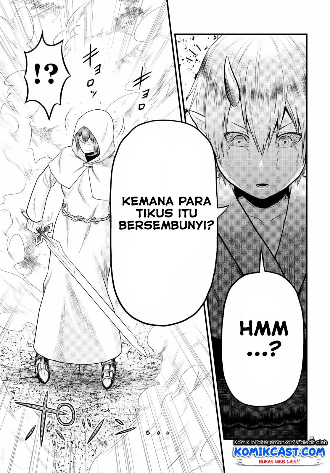 murabito-desu-ga-nani-ka-id - Chapter: 37