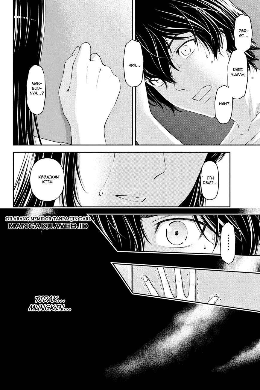 domestic-na-kanojo - Chapter: 32