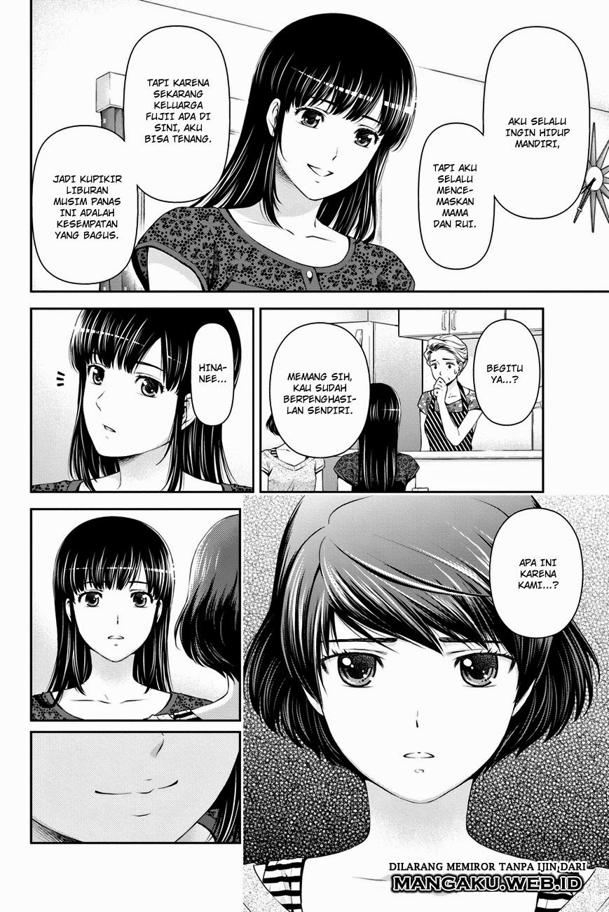 domestic-na-kanojo - Chapter: 32