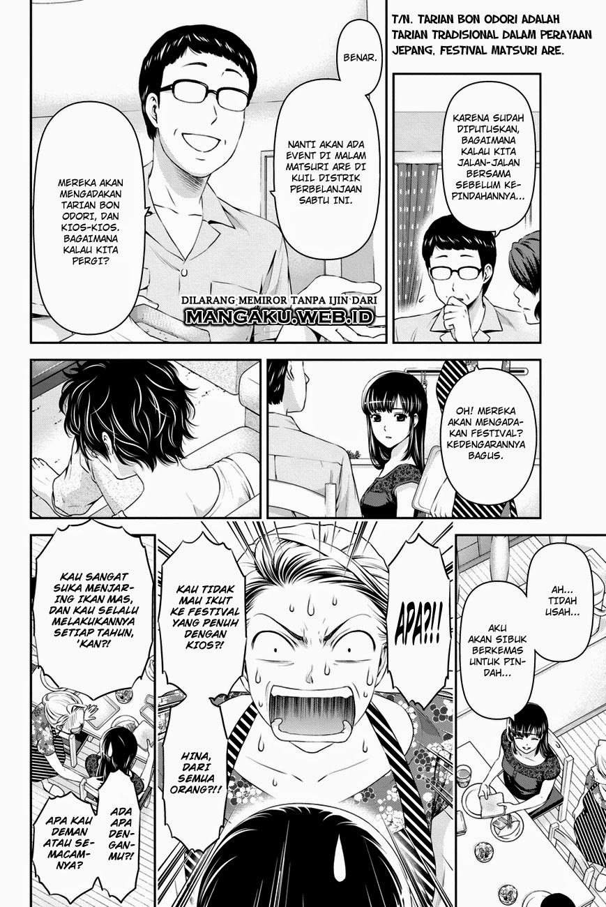 domestic-na-kanojo - Chapter: 32