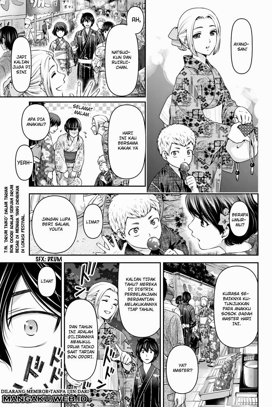 domestic-na-kanojo - Chapter: 32