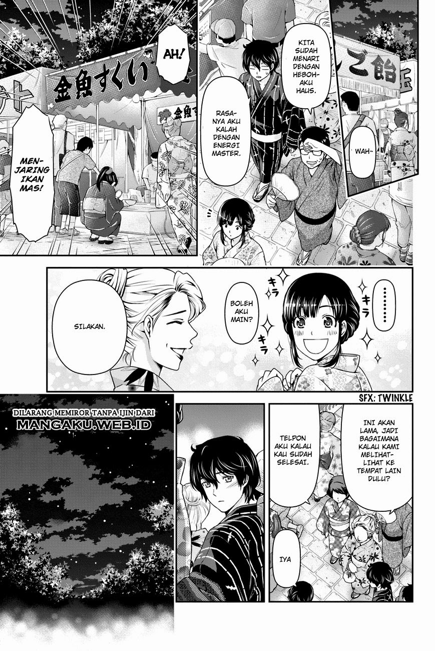 domestic-na-kanojo - Chapter: 32