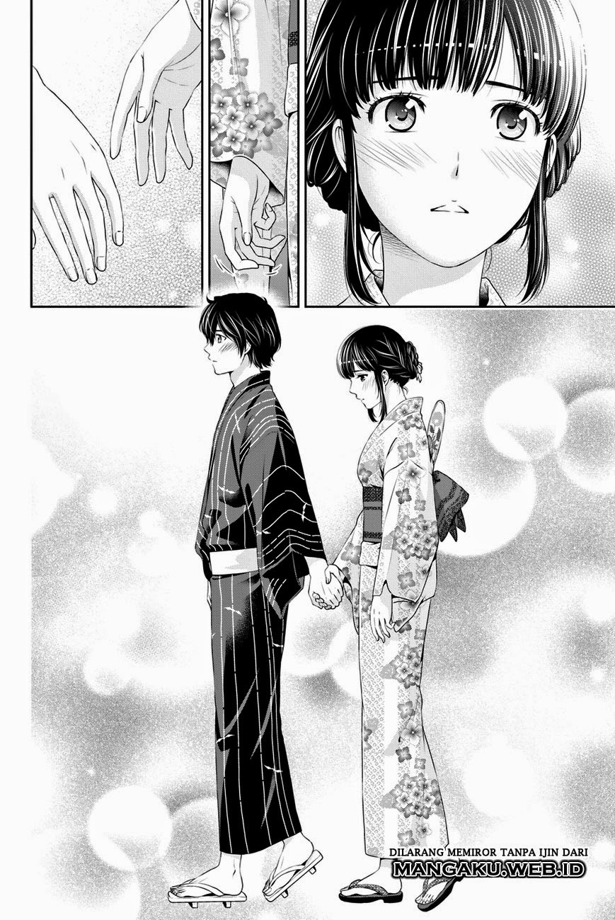 domestic-na-kanojo - Chapter: 32