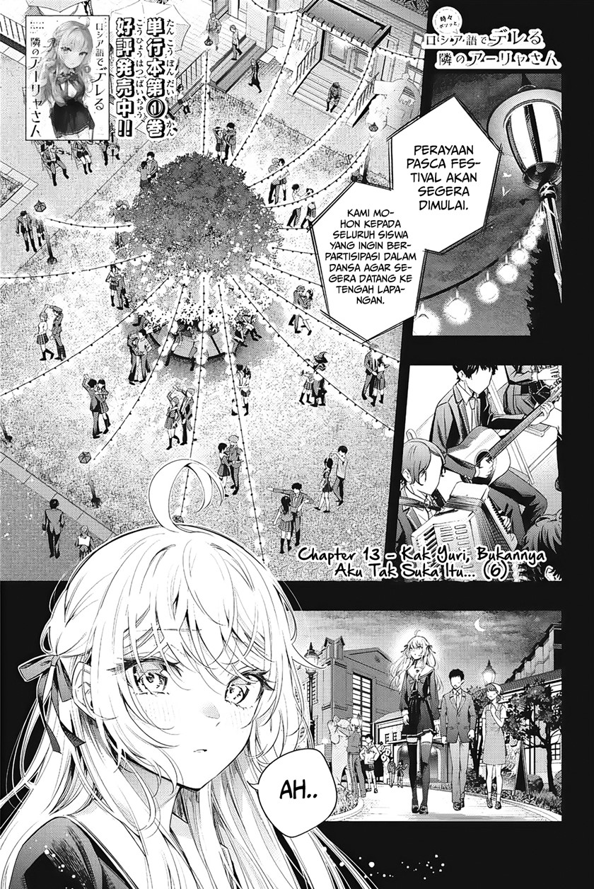 tokidoki-bosotto-roshiago-de-dereru-tonari-no-alya-san - Chapter: 13