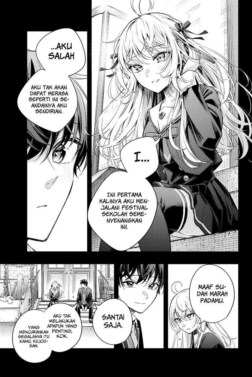 tokidoki-bosotto-roshiago-de-dereru-tonari-no-alya-san - Chapter: 13