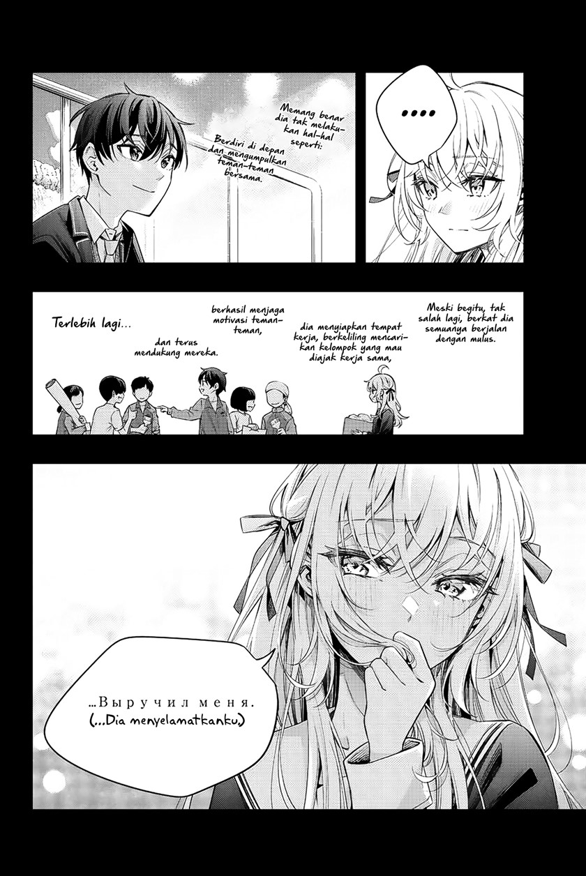 tokidoki-bosotto-roshiago-de-dereru-tonari-no-alya-san - Chapter: 13