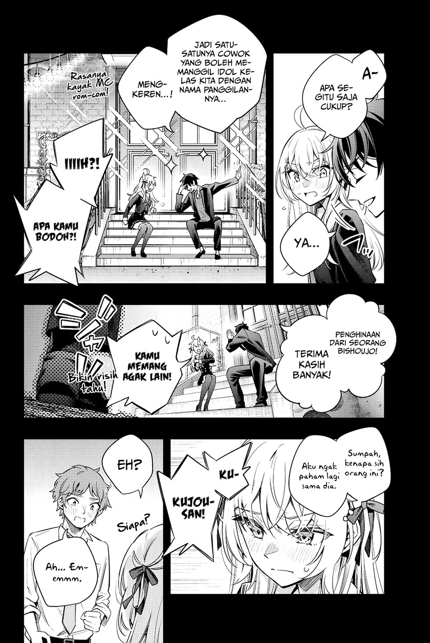 tokidoki-bosotto-roshiago-de-dereru-tonari-no-alya-san - Chapter: 13