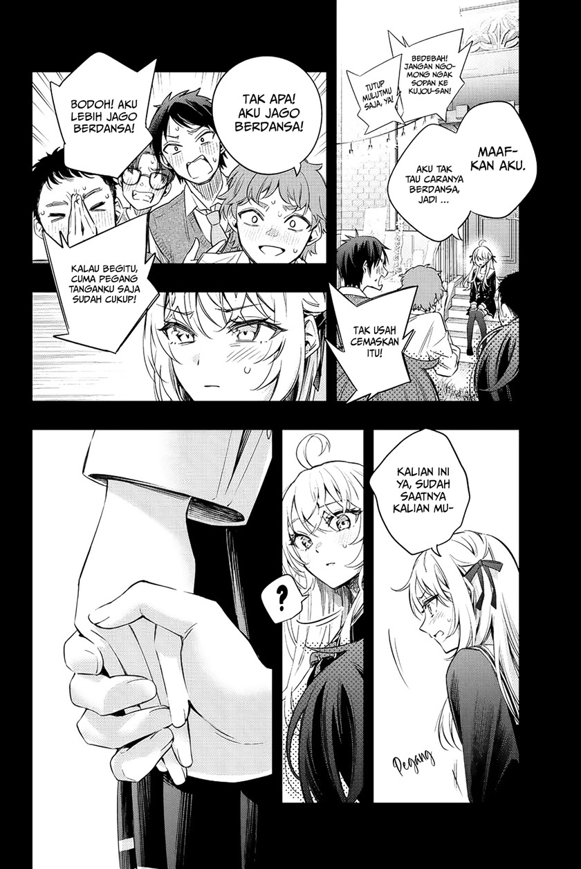 tokidoki-bosotto-roshiago-de-dereru-tonari-no-alya-san - Chapter: 13