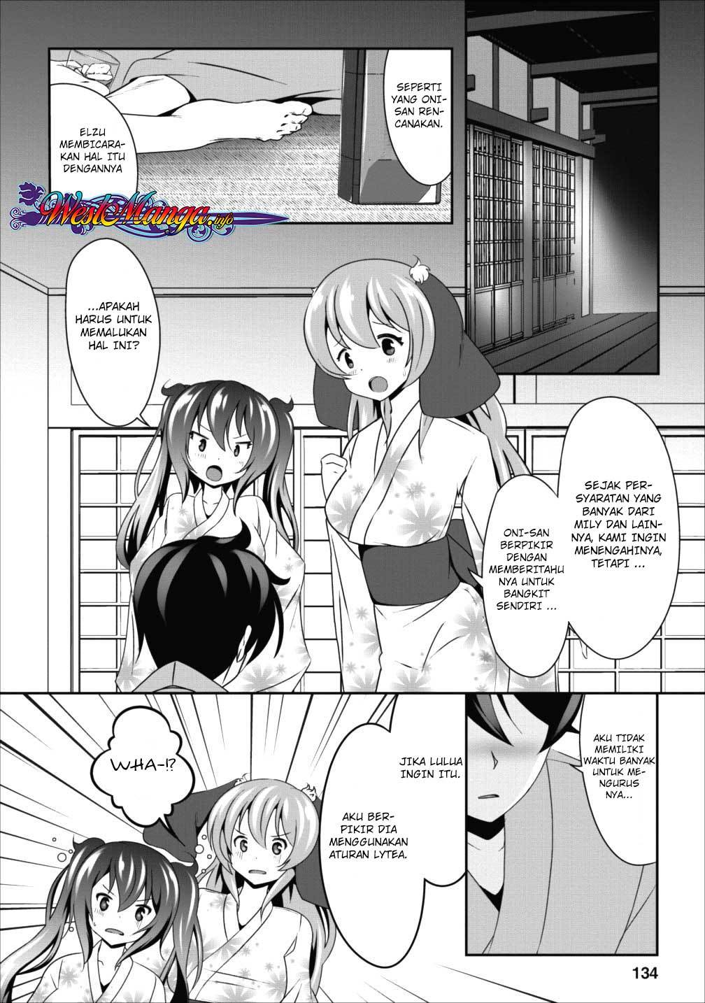 hisshou-dungeon-unei-houhou - Chapter: 10