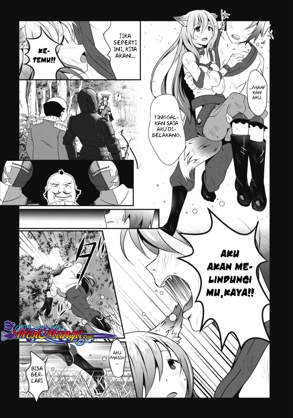 hisshou-dungeon-unei-houhou - Chapter: 10