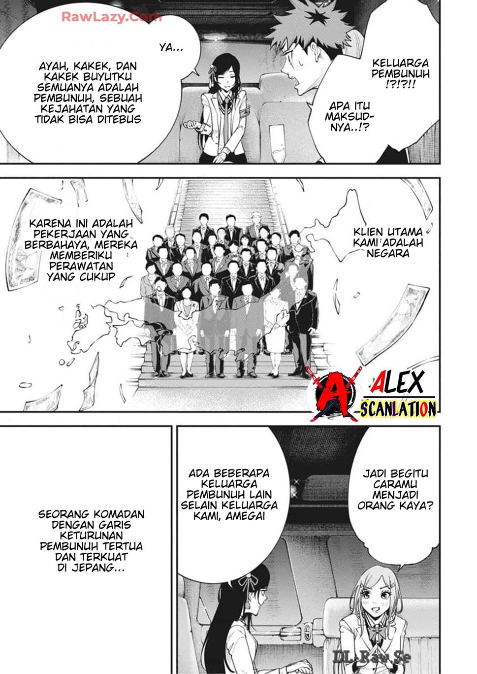 tokyo-satsujin-gakuen - Chapter: 23