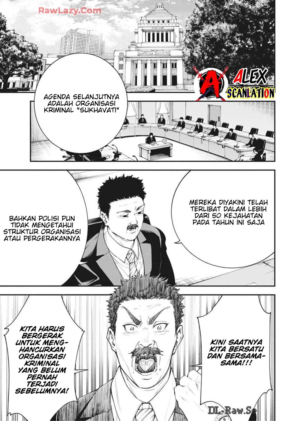 tokyo-satsujin-gakuen - Chapter: 23