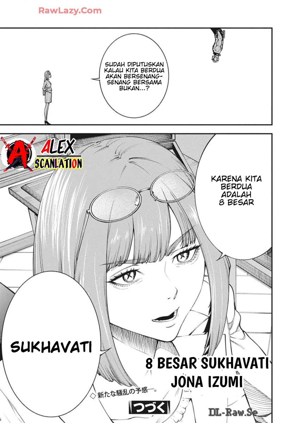 tokyo-satsujin-gakuen - Chapter: 23