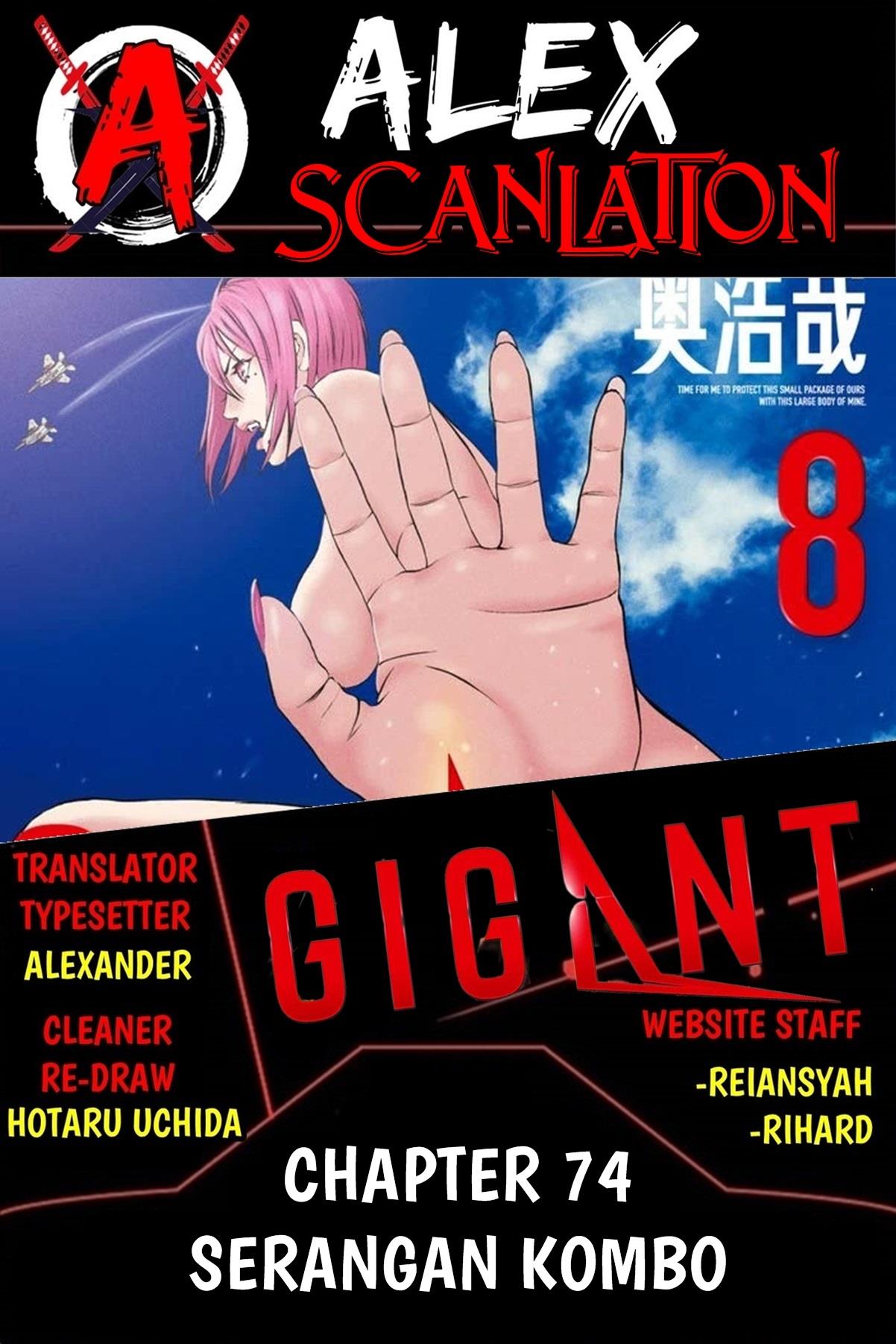 gigant - Chapter: 74