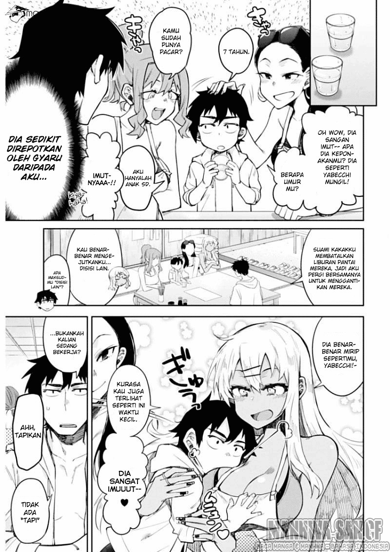 gal-gohan - Chapter: 08