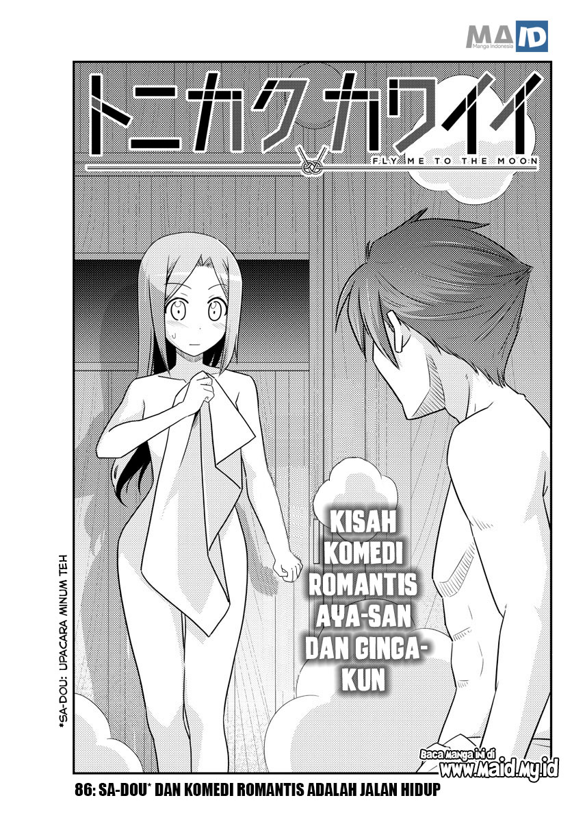 tonikaku-kawaii-indo - Chapter: 86