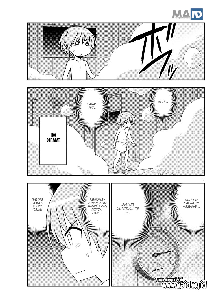 tonikaku-kawaii-indo - Chapter: 86