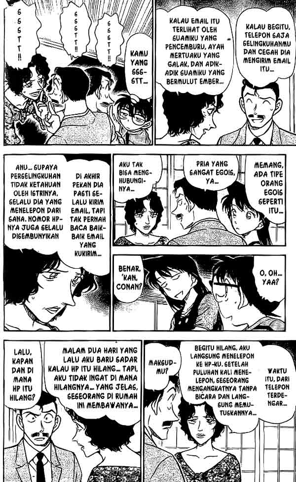 detective-conan - Chapter: 479
