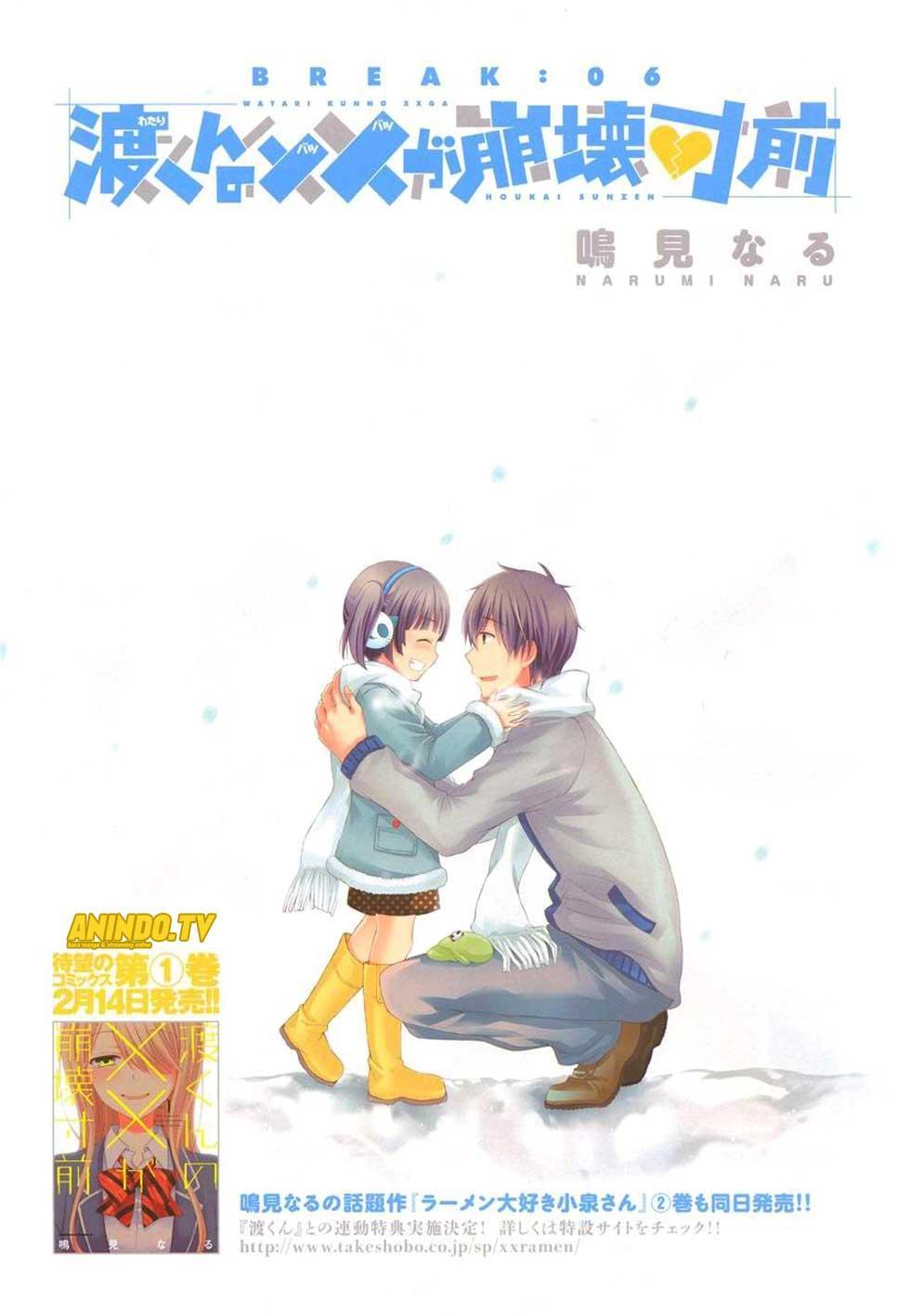 watari-kun-no-xx-ga-houkai-sunzen - Chapter: 6