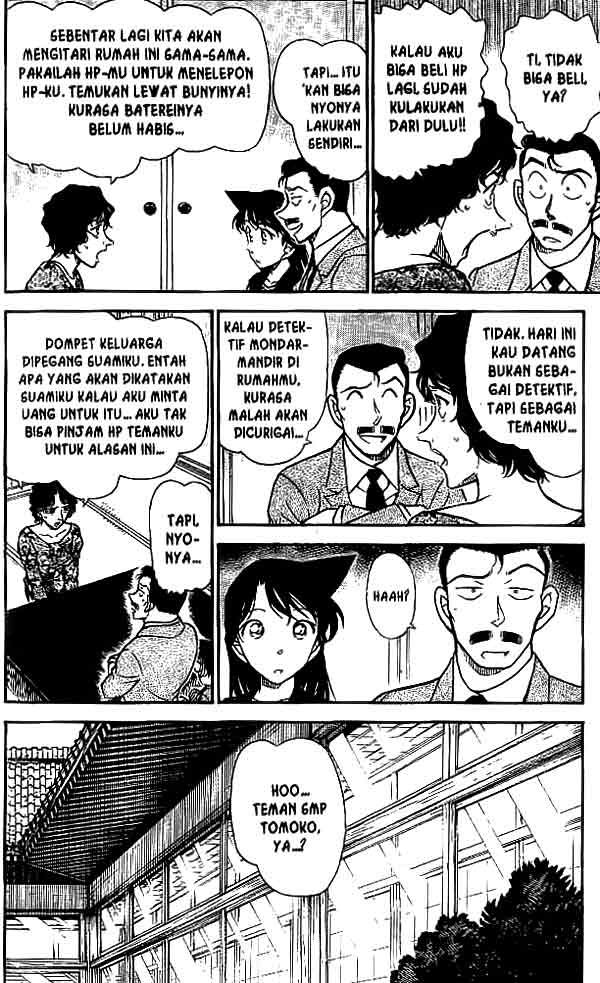 detective-conan - Chapter: 479