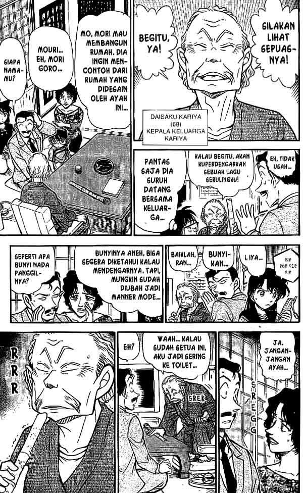 detective-conan - Chapter: 479