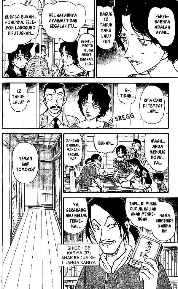 detective-conan - Chapter: 479