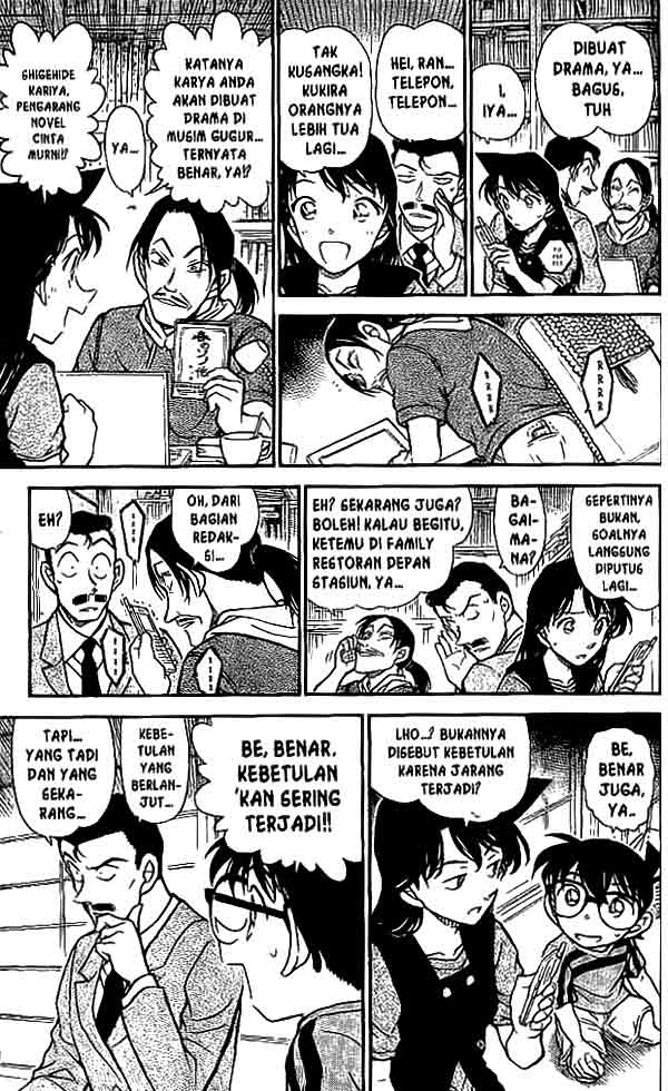 detective-conan - Chapter: 479