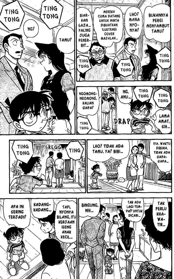 detective-conan - Chapter: 479