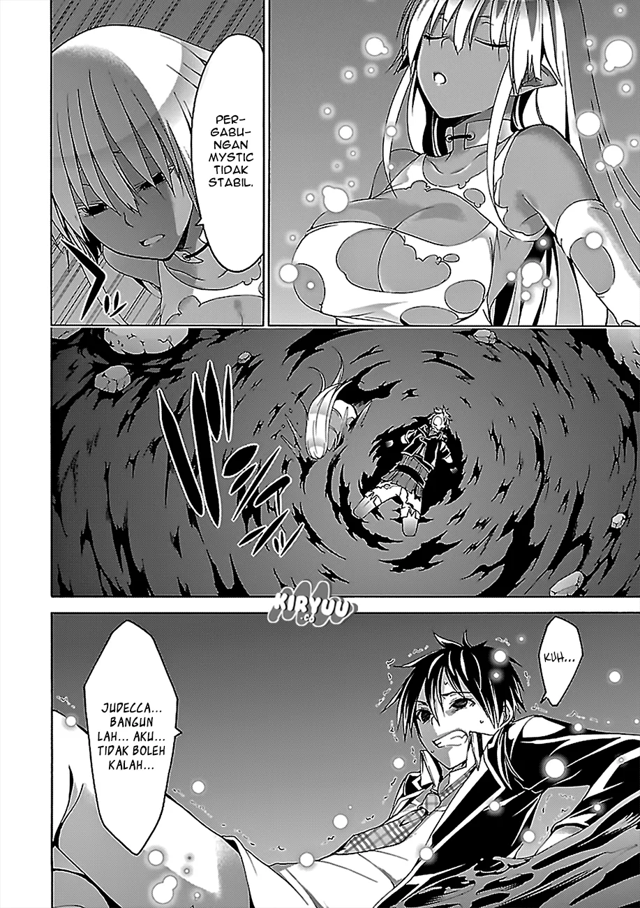 trinity-seven - Chapter: 76