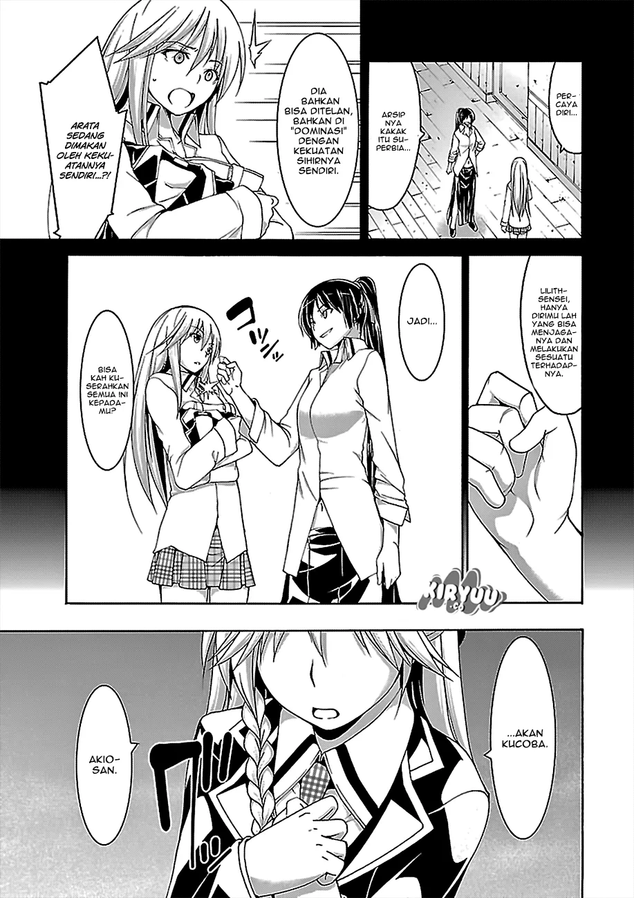 trinity-seven - Chapter: 76