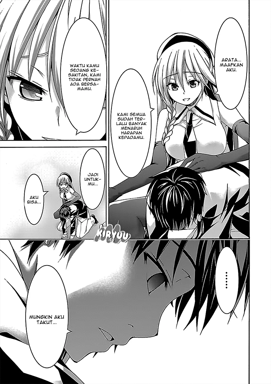 trinity-seven - Chapter: 76