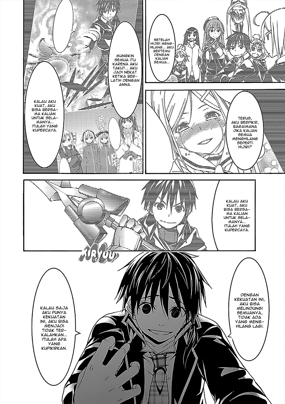 trinity-seven - Chapter: 76