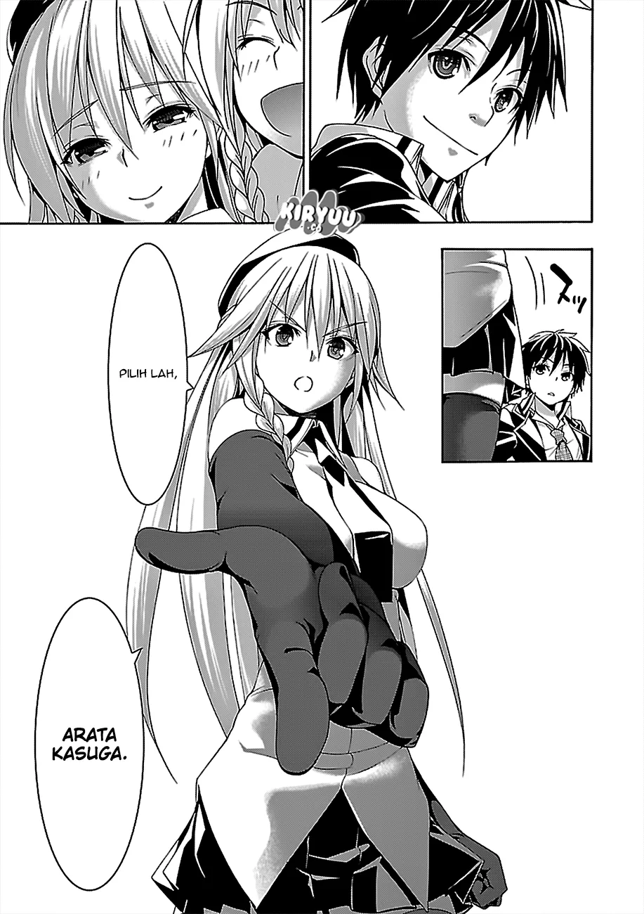 trinity-seven - Chapter: 76