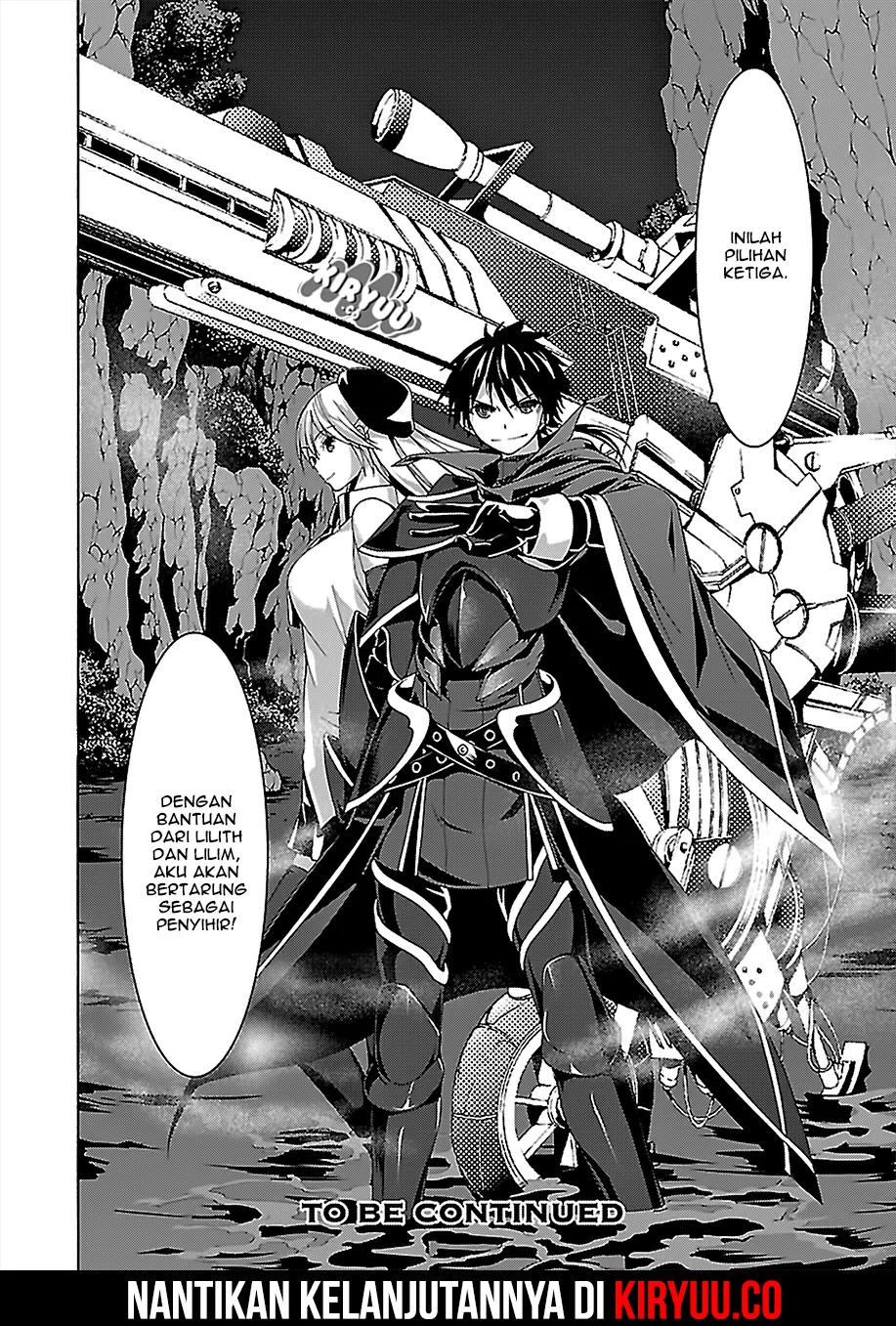 trinity-seven - Chapter: 76