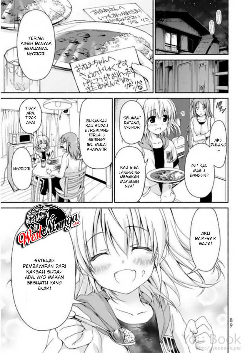 renai-harem-game-shuuryou-no-oshirase-ga-kuru-koro-ni - Chapter: 7