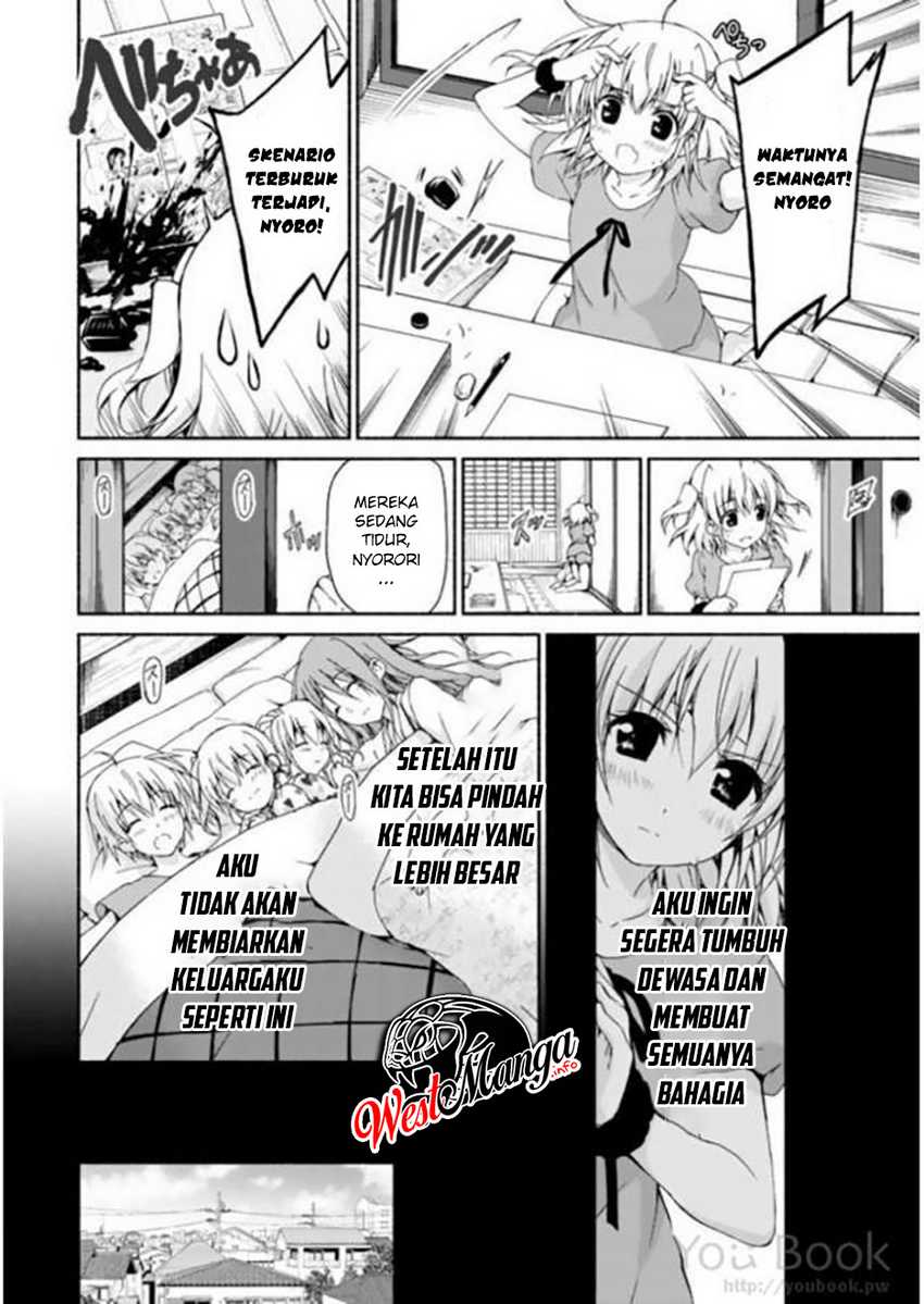 renai-harem-game-shuuryou-no-oshirase-ga-kuru-koro-ni - Chapter: 7