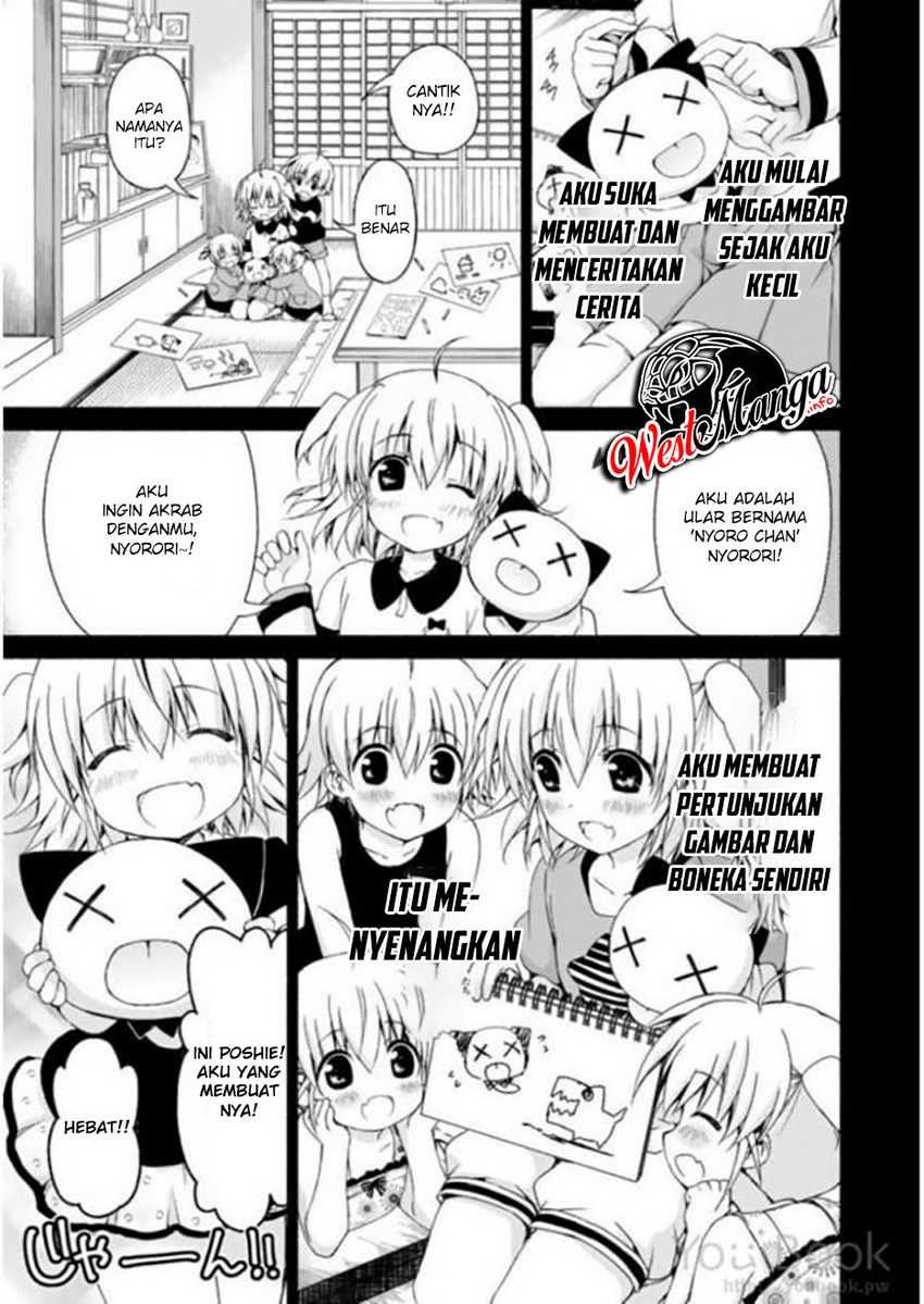 renai-harem-game-shuuryou-no-oshirase-ga-kuru-koro-ni - Chapter: 7